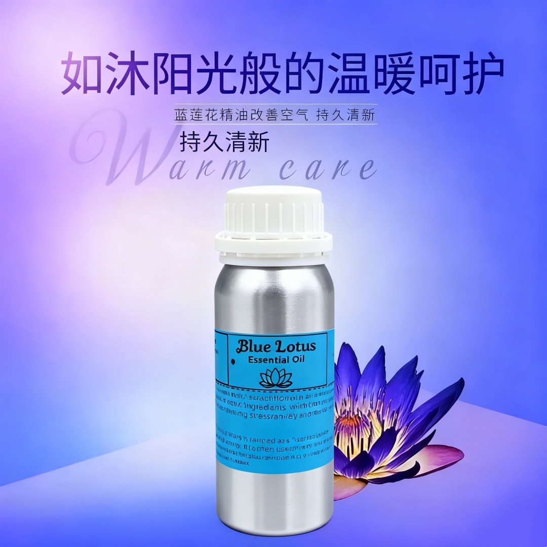 Aromatherapy Pure Natural Blue - Candle Making Supplies Fragrance Oils ulasan dan harga